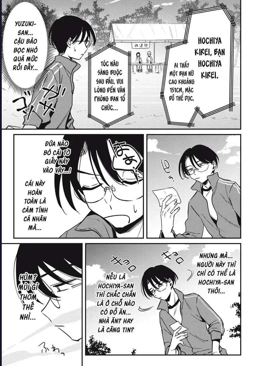 Hochiya-San Wa Amariaru Chapter 18 - Trang 5