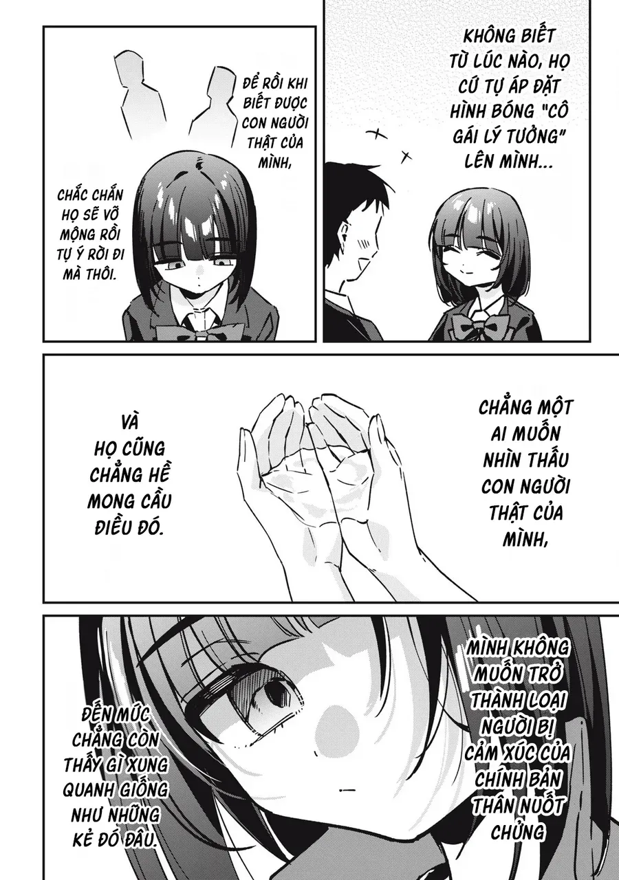 Hochiya-San Wa Amariaru Chapter 19 - Trang 12