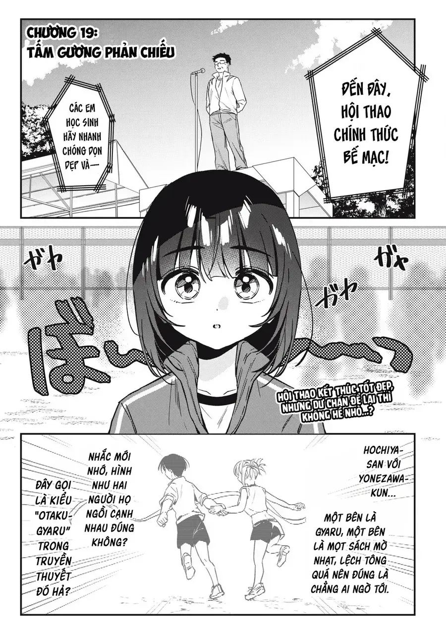 Hochiya-San Wa Amariaru Chapter 19 - Trang 3