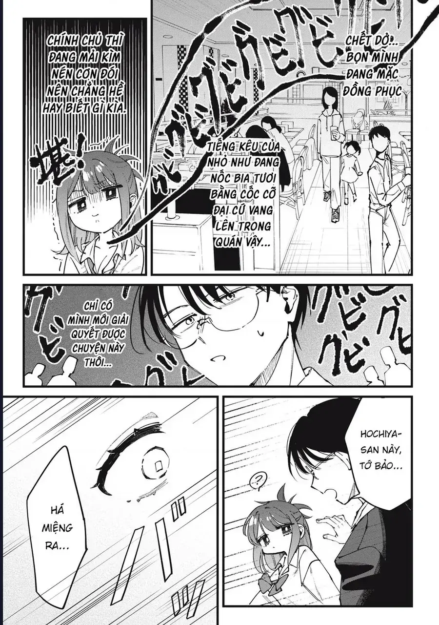 Hochiya-San Wa Amariaru Chapter 2 - Trang 9