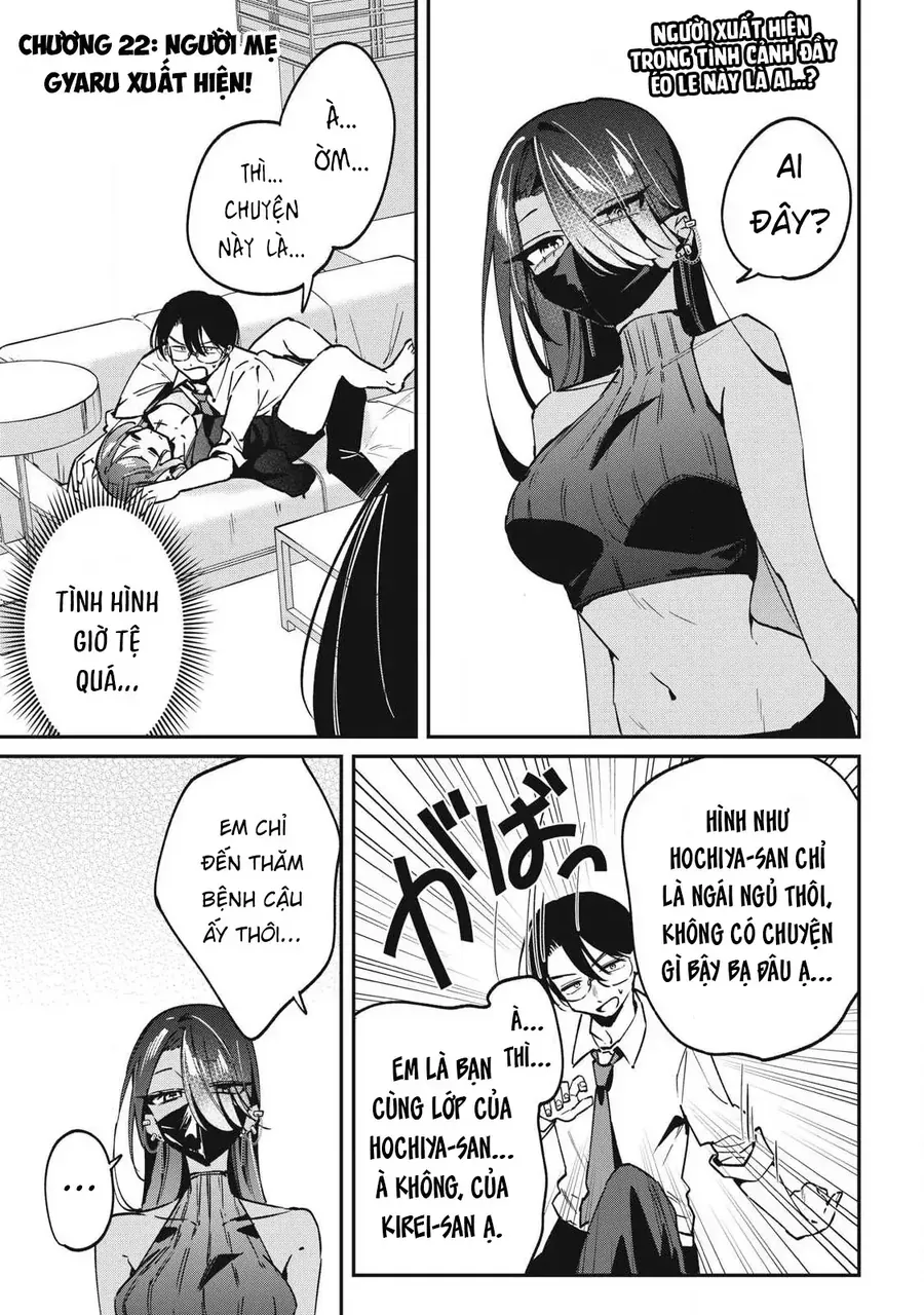 Hochiya-San Wa Amariaru Chapter 22 - Trang 3