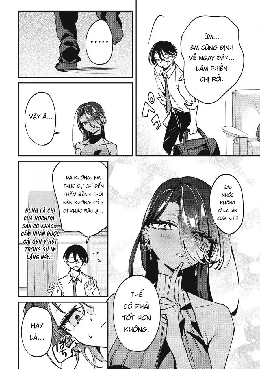 Hochiya-San Wa Amariaru Chapter 22 - Trang 6