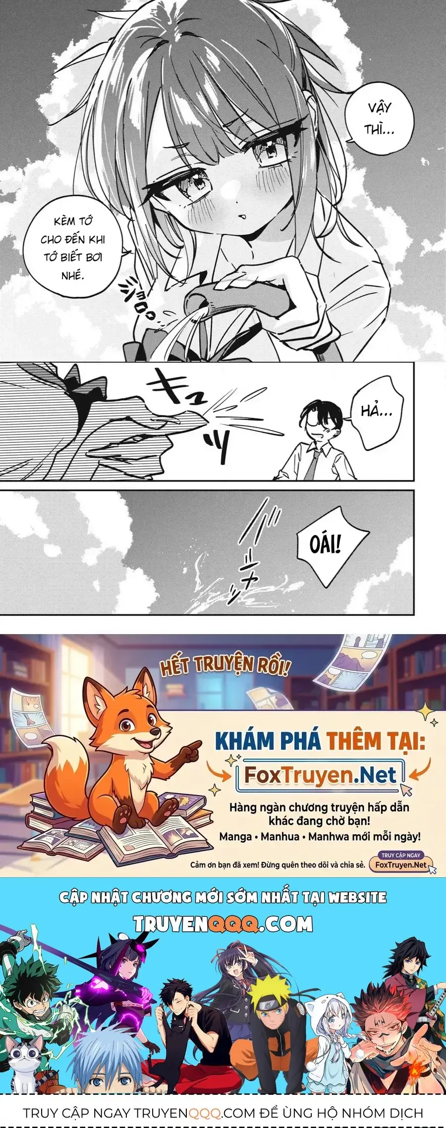 Hochiya-San Wa Amariaru Chapter 25 - Trang 13
