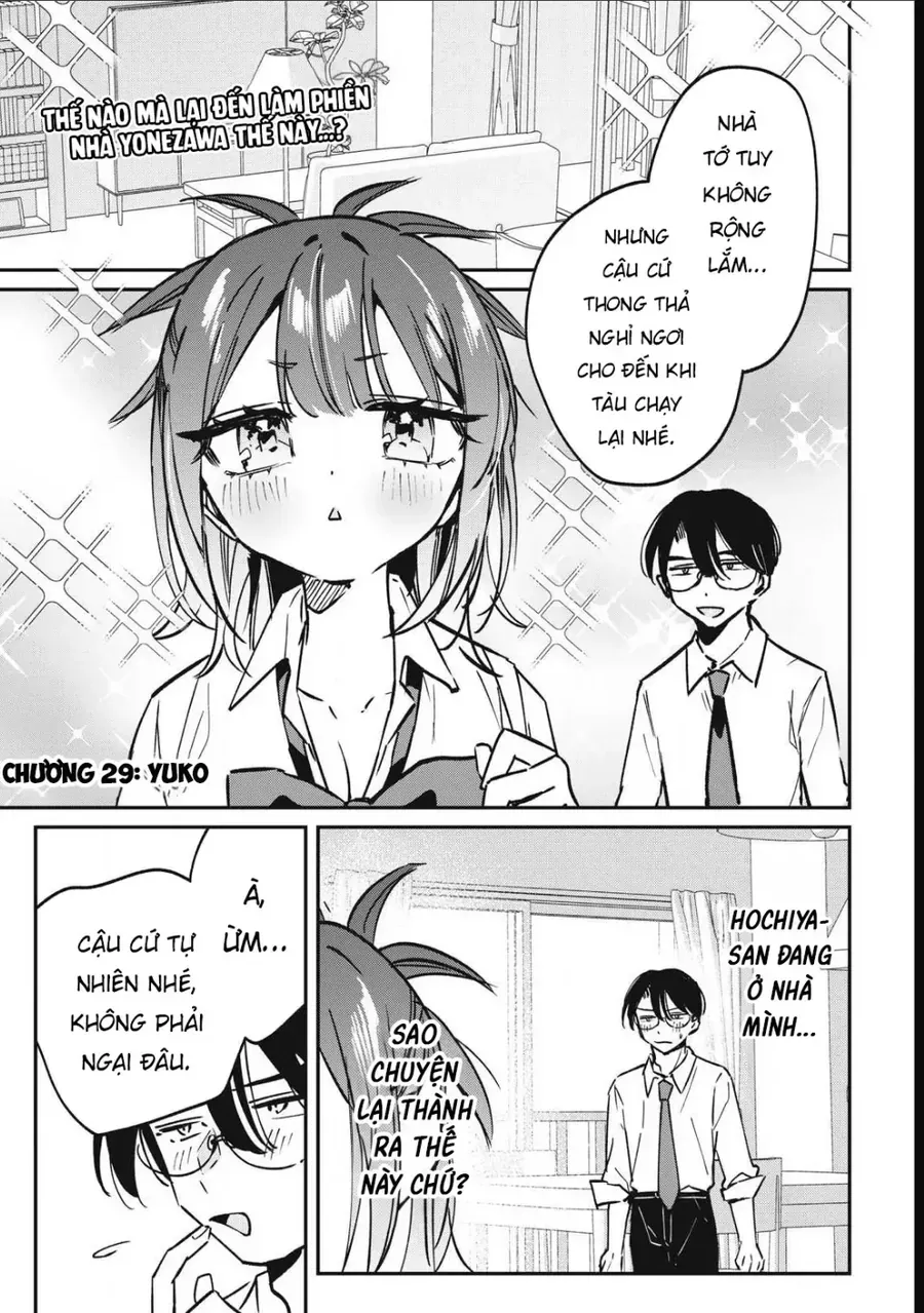 Hochiya-San Wa Amariaru Chapter 29 - Trang 3