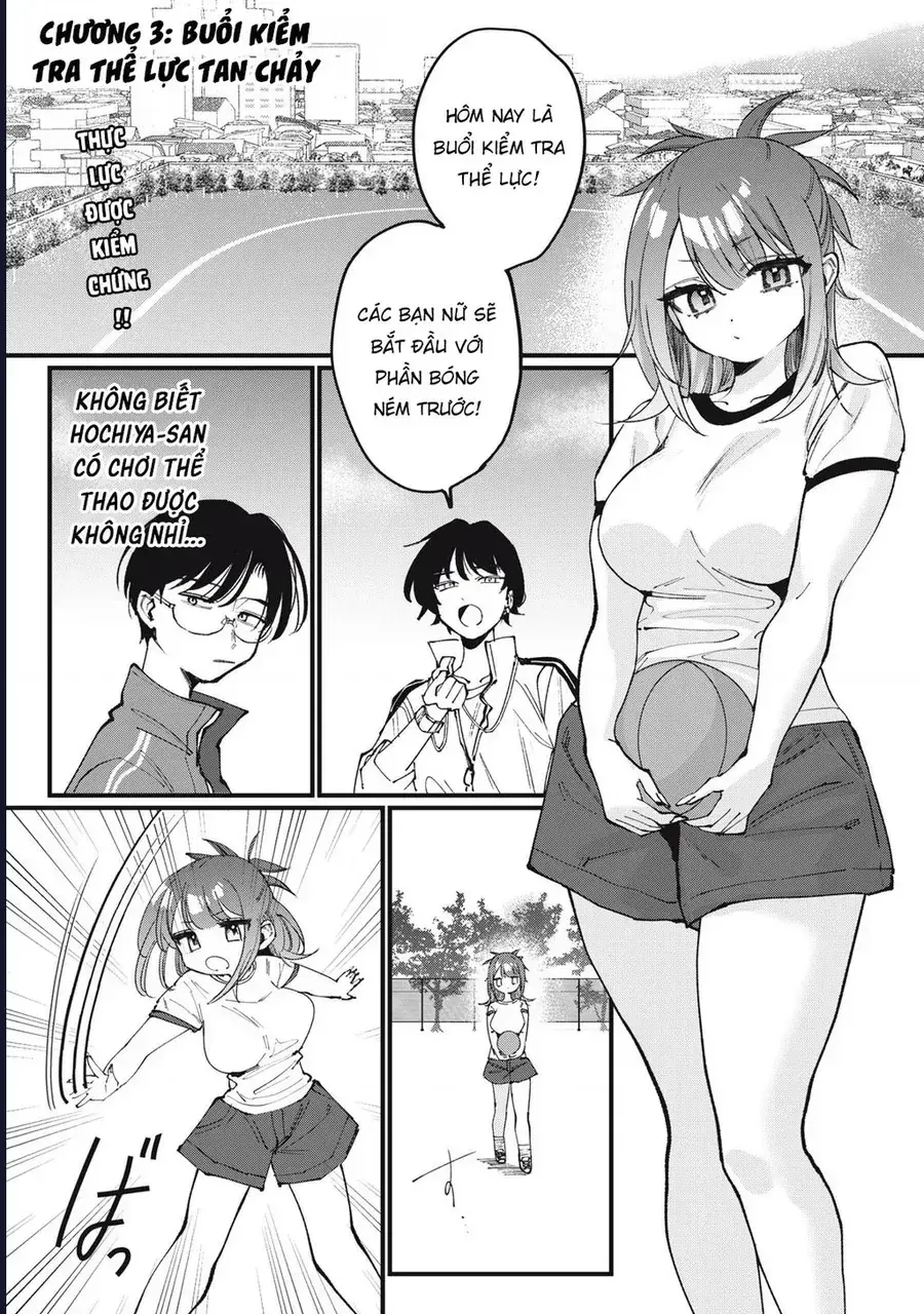 Hochiya-San Wa Amariaru Chapter 3 - Trang 3