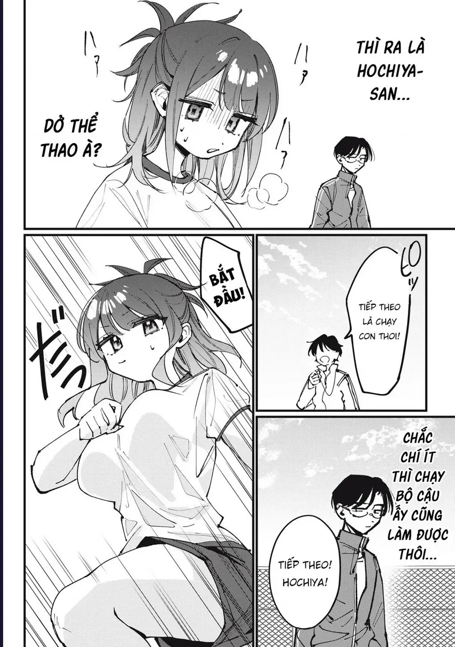 Hochiya-San Wa Amariaru Chapter 3 - Trang 5