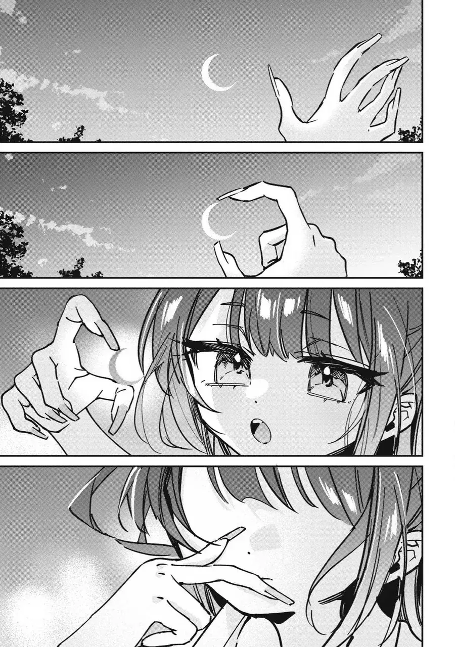 Hochiya-San Wa Amariaru Chapter 30 - Trang 11