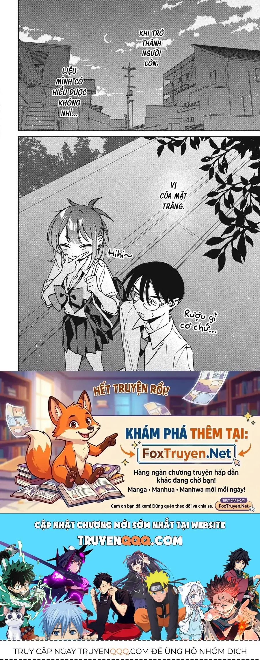 Hochiya-San Wa Amariaru Chapter 30 - Trang 14