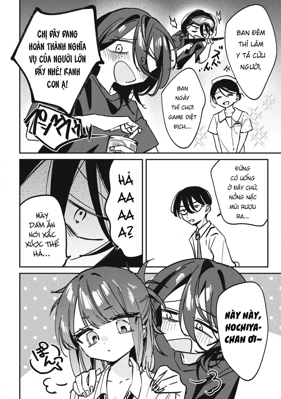 Hochiya-San Wa Amariaru Chapter 30 - Trang 6