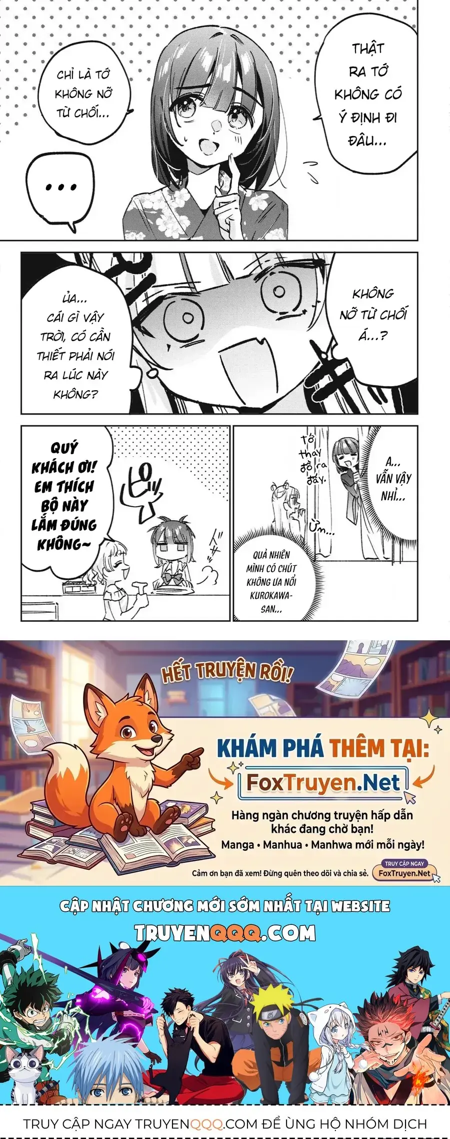 Hochiya-San Wa Amariaru Chapter 31 - Trang 15