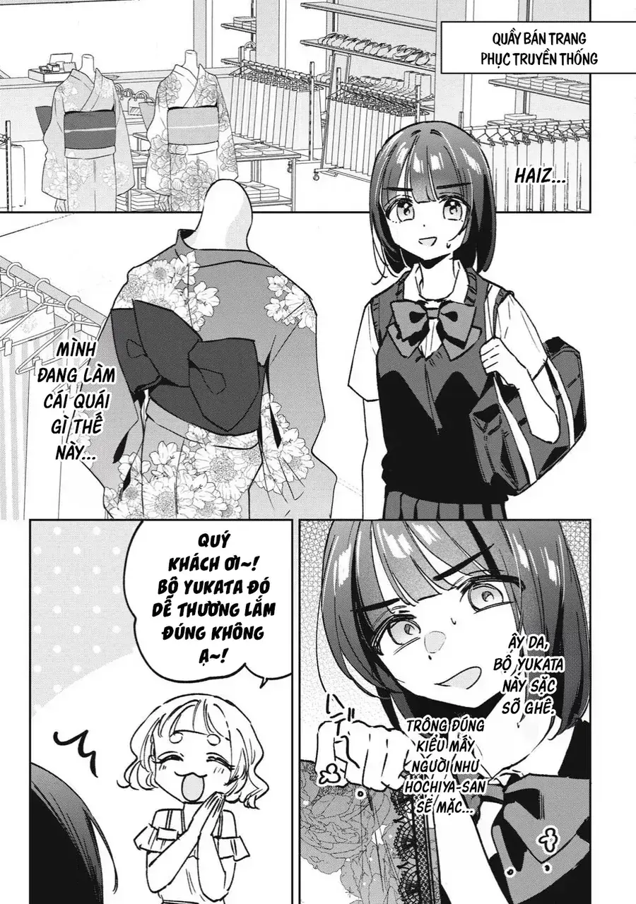 Hochiya-San Wa Amariaru Chapter 31 - Trang 7