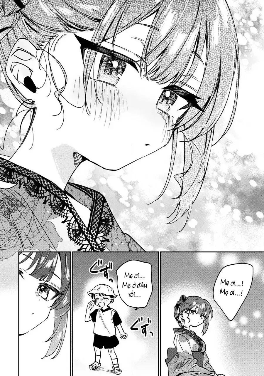 Hochiya-San Wa Amariaru Chapter 32 - Trang 16