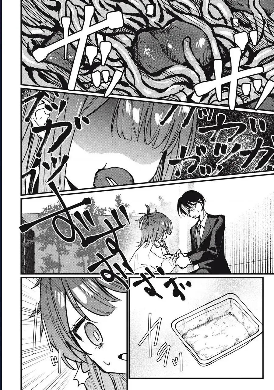 Hochiya-San Wa Amariaru Chapter 5 - Trang 10