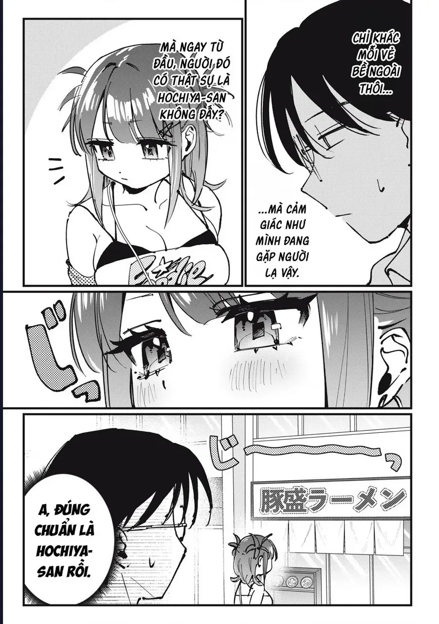 Hochiya-San Wa Amariaru Chapter 7 - Trang 7