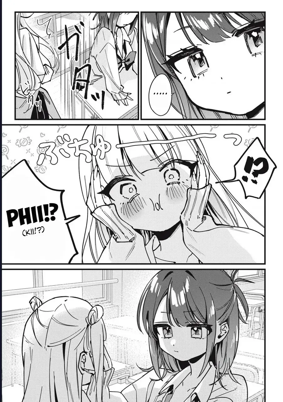 Hochiya-San Wa Amariaru Chapter 9 - Trang 15