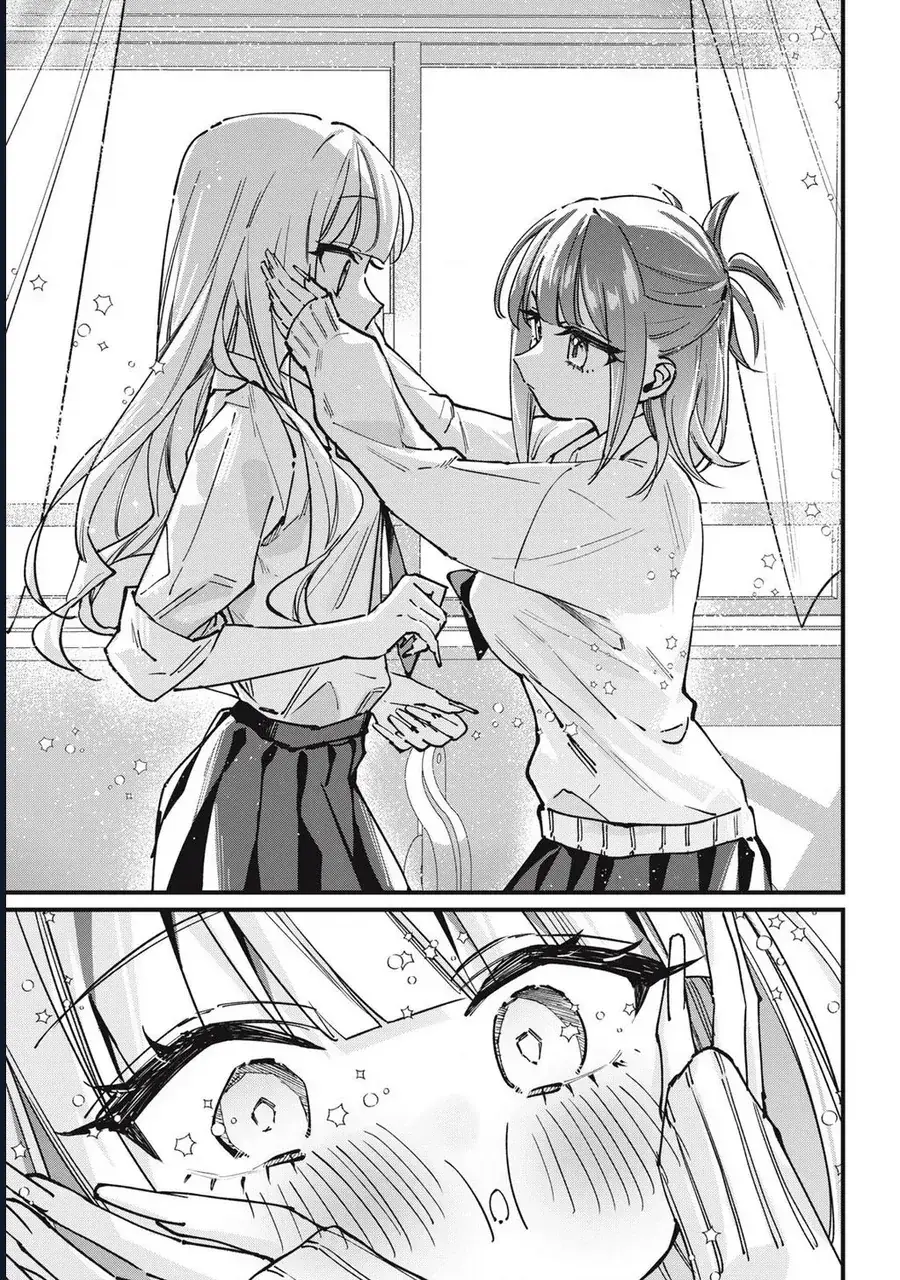 Hochiya-San Wa Amariaru Chapter 9 - Trang 17
