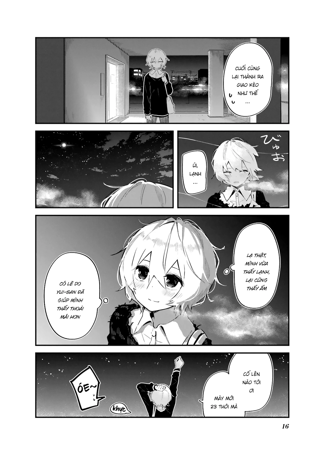 Hogushite, Yui-San Chapter 1 - Trang 13