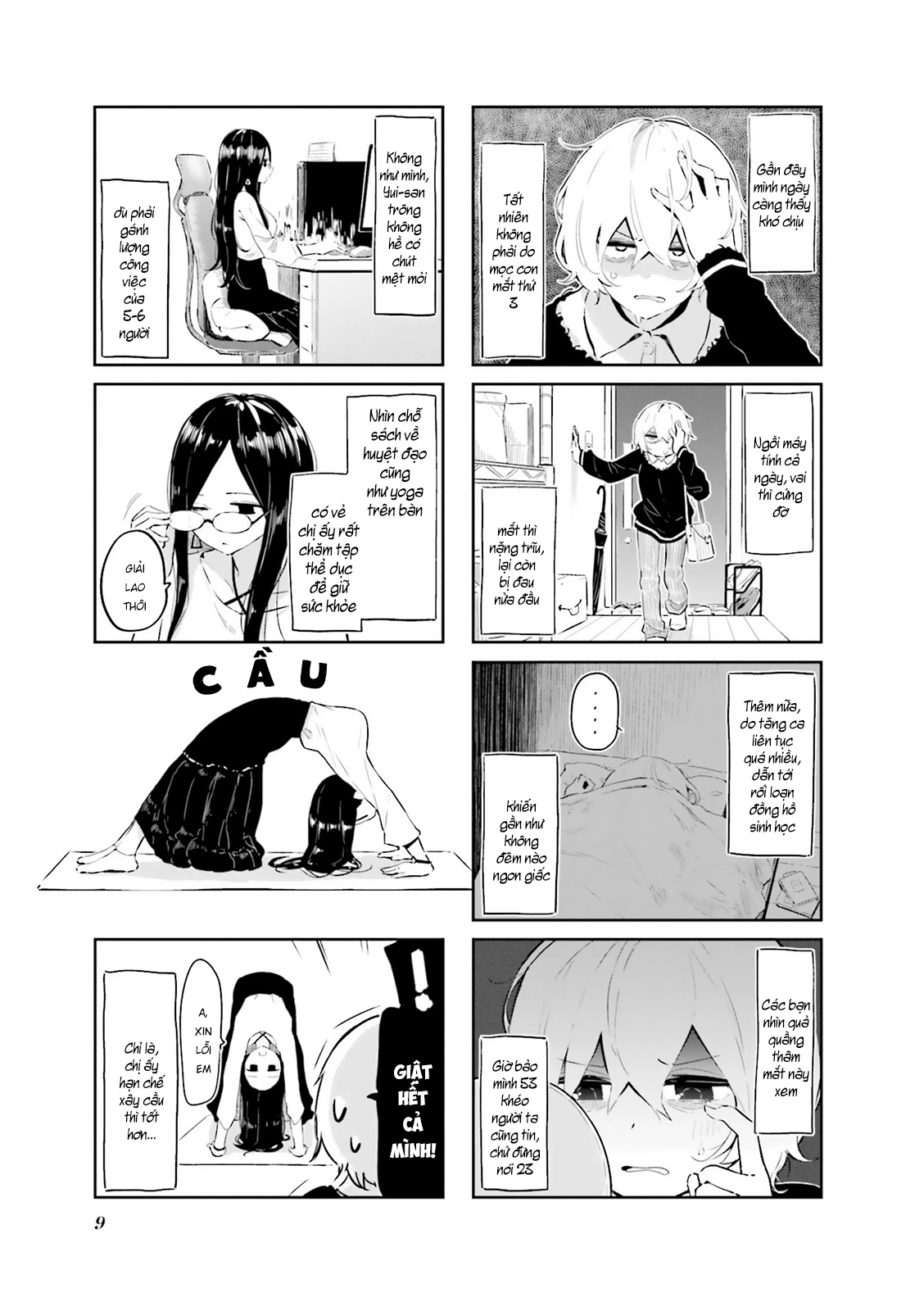 Hogushite, Yui-San Chapter 1 - Trang 6