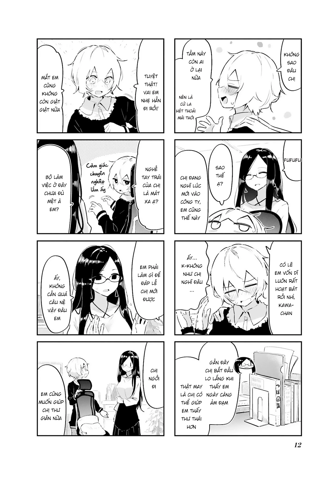 Hogushite, Yui-San Chapter 1 - Trang 9