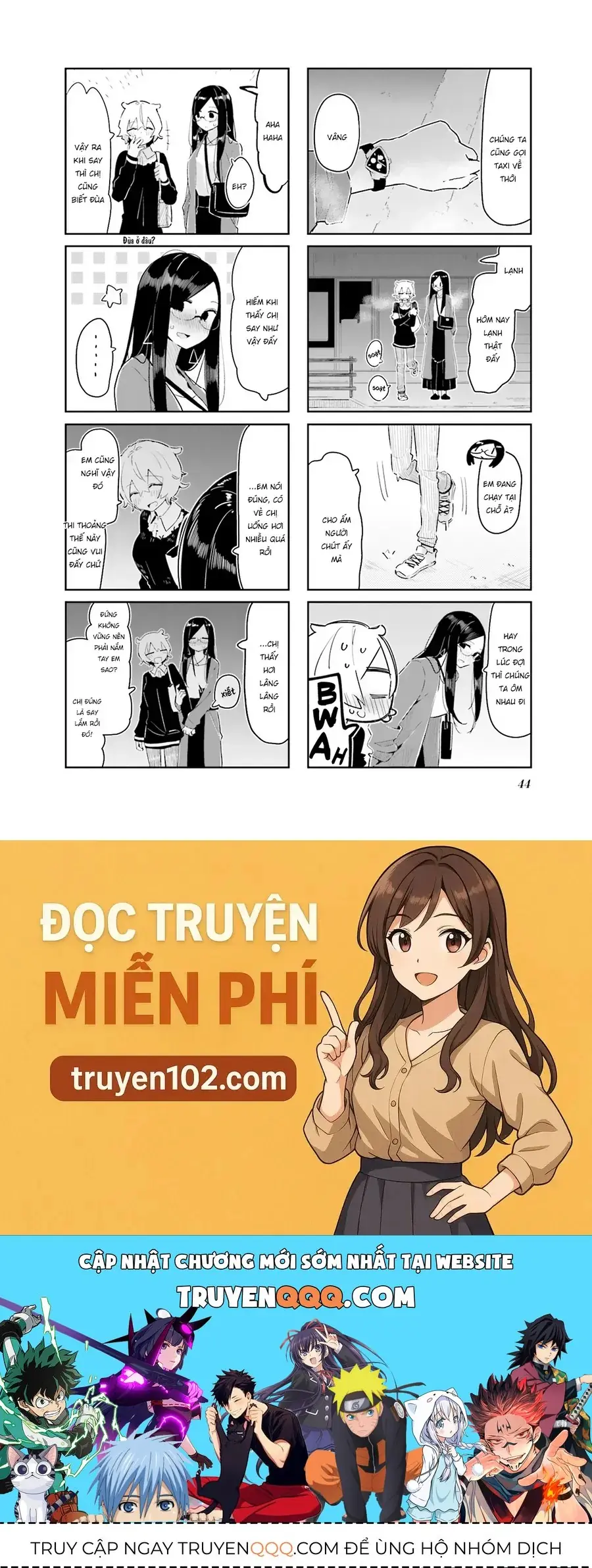 Hogushite, Yui-San Chapter 4 - Trang 11