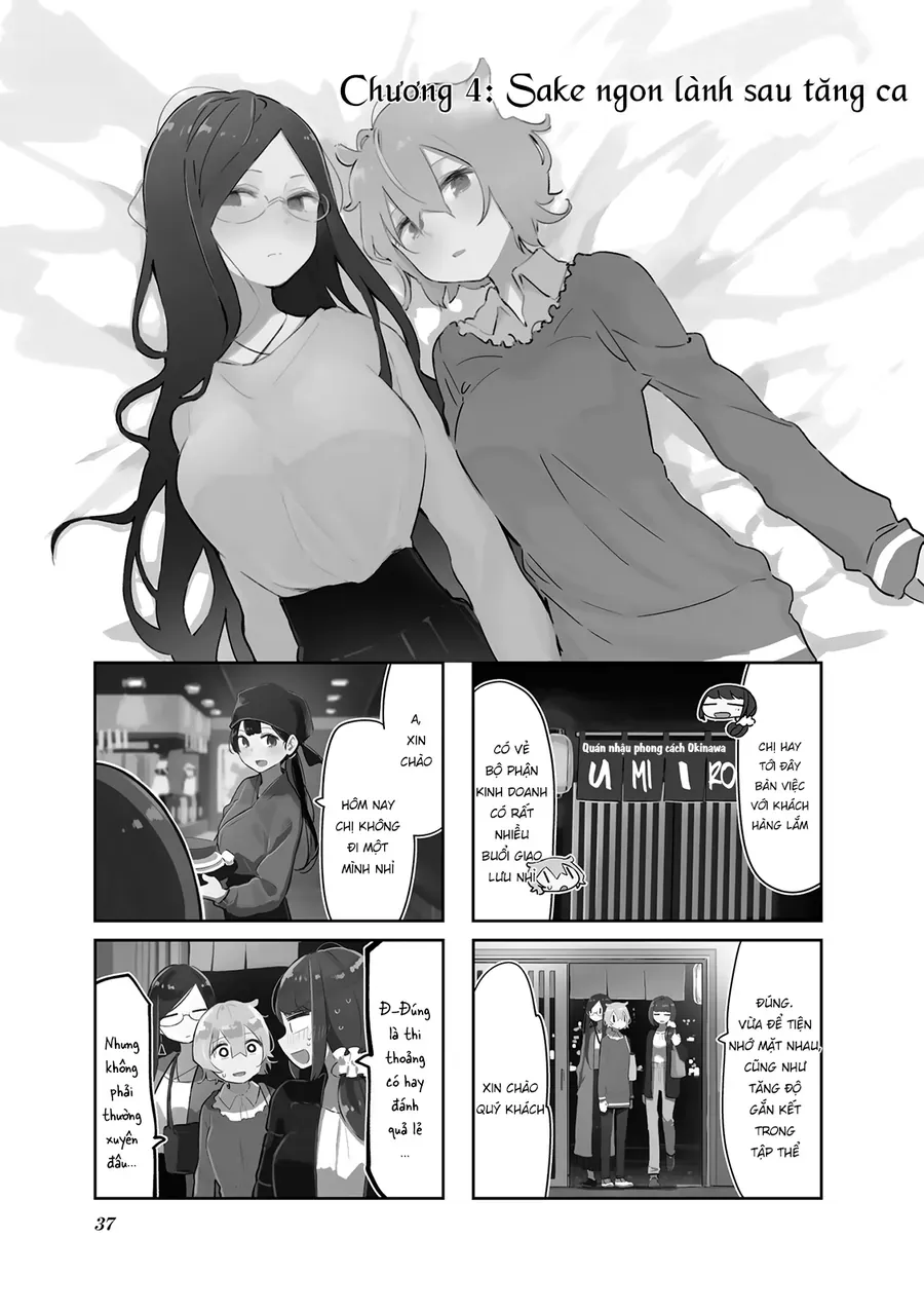 Hogushite, Yui-San Chapter 4 - Trang 4