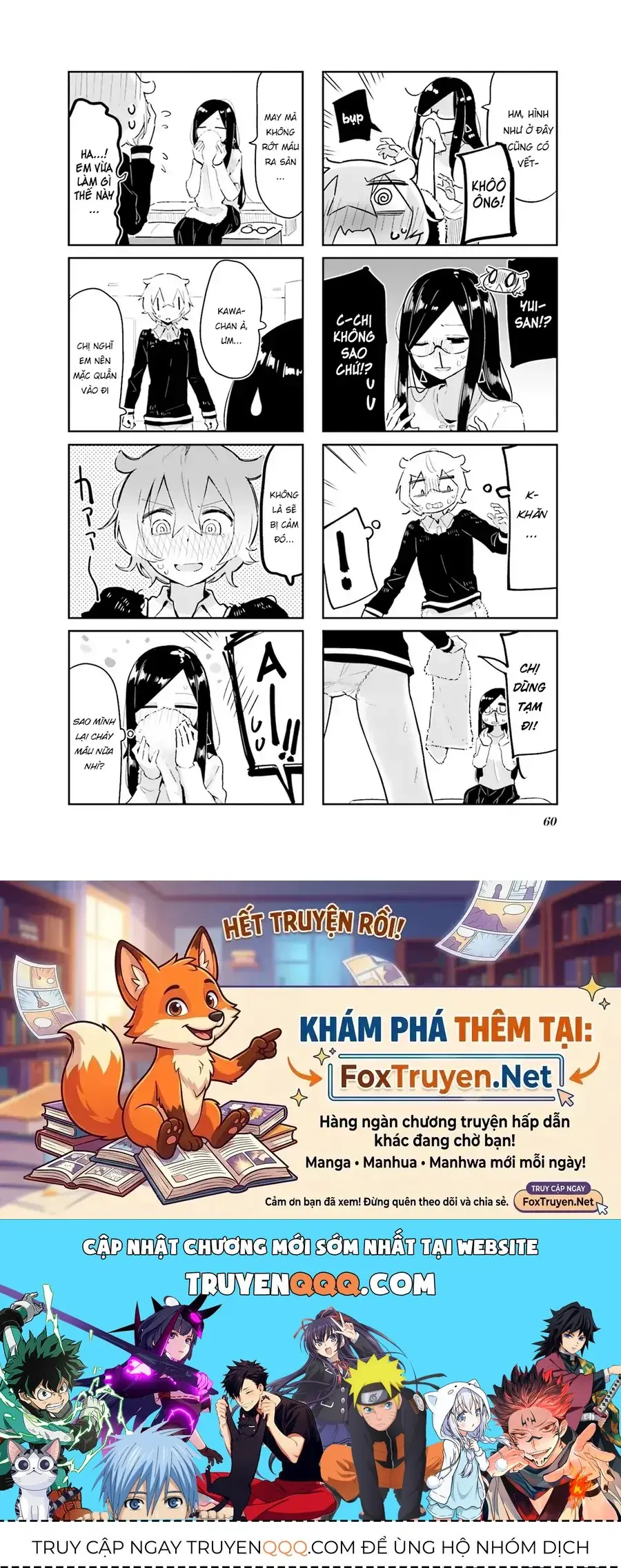 Hogushite, Yui-San Chapter 6 - Trang 11