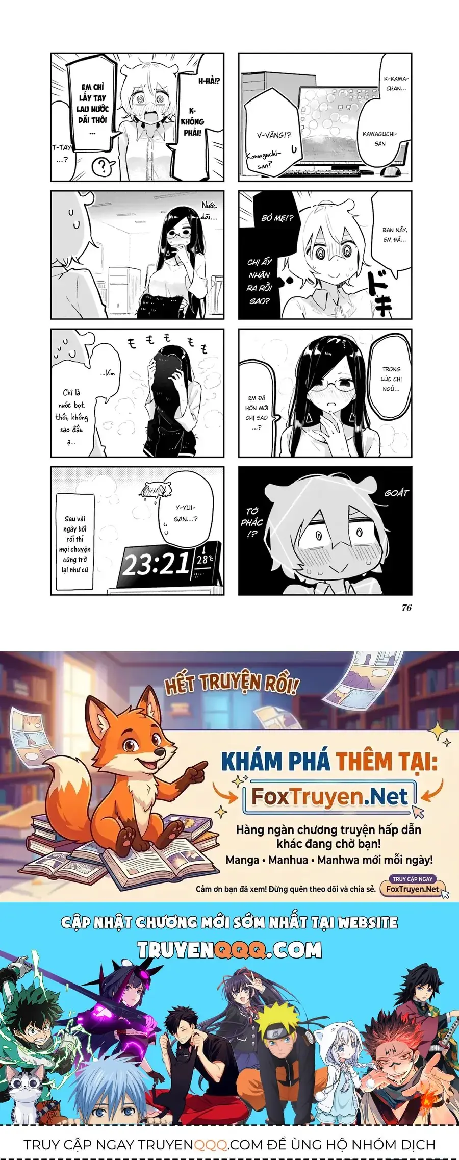 Hogushite, Yui-San Chapter 8 - Trang 11