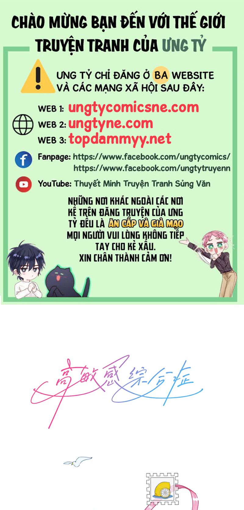 Hội Chứng Mẫn Cảm Cao Chapter 1 - Trang 2