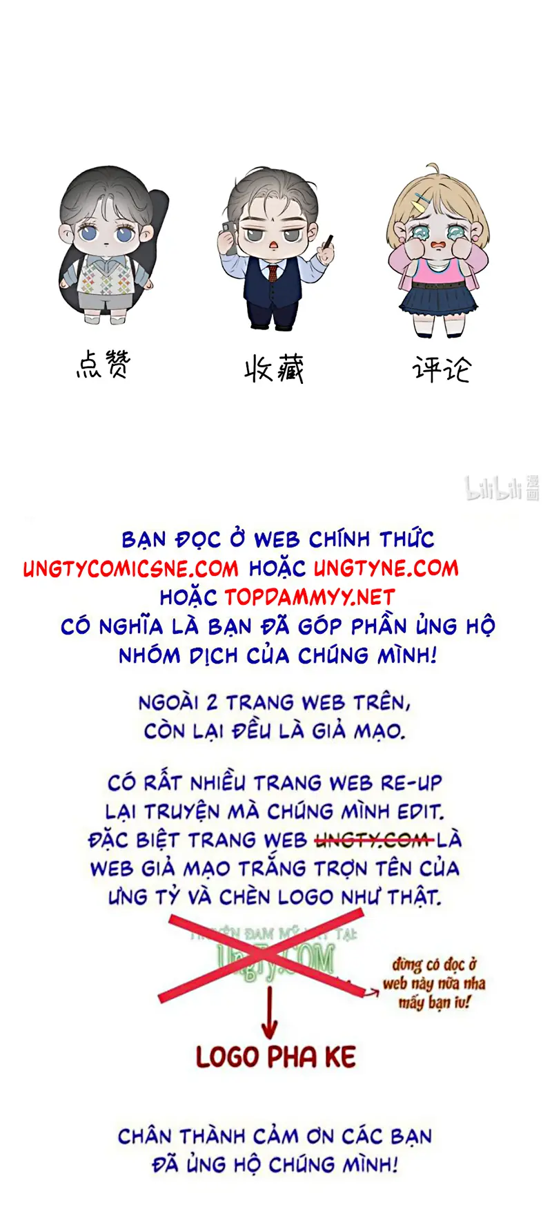 Hội Chứng Mẫn Cảm Cao Chapter 10 - Trang 24