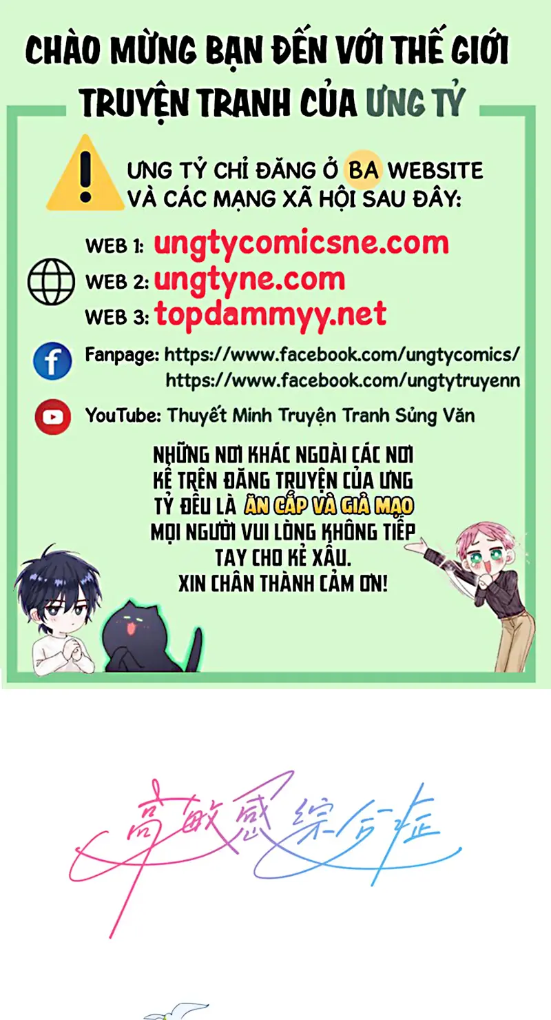 Hội Chứng Mẫn Cảm Cao Chapter 11 - Trang 2