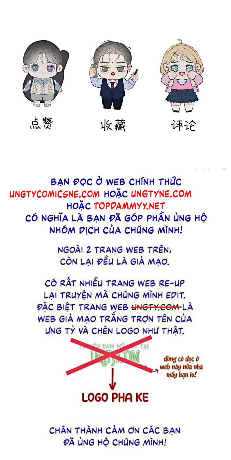 Hội Chứng Mẫn Cảm Cao Chapter 12 - Trang 18