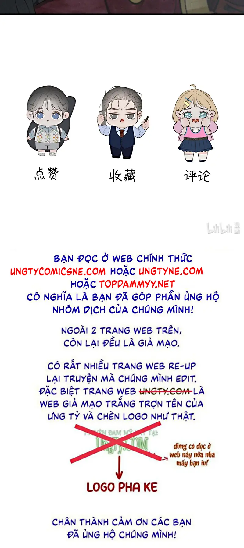 Hội Chứng Mẫn Cảm Cao Chapter 13 - Trang 16