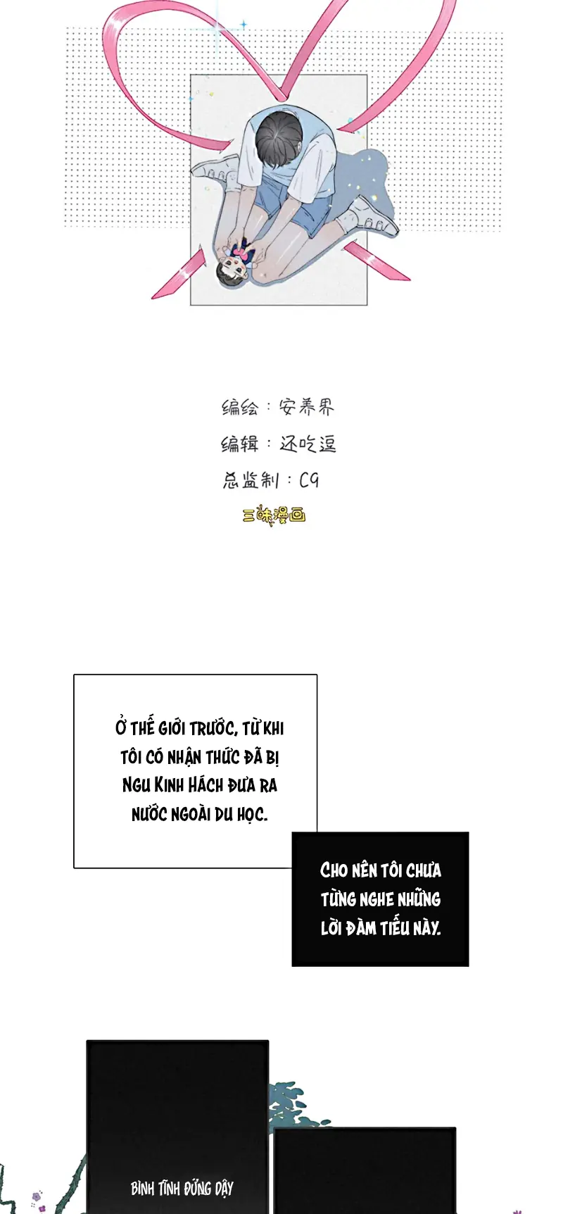 Hội Chứng Mẫn Cảm Cao Chapter 13 - Trang 3