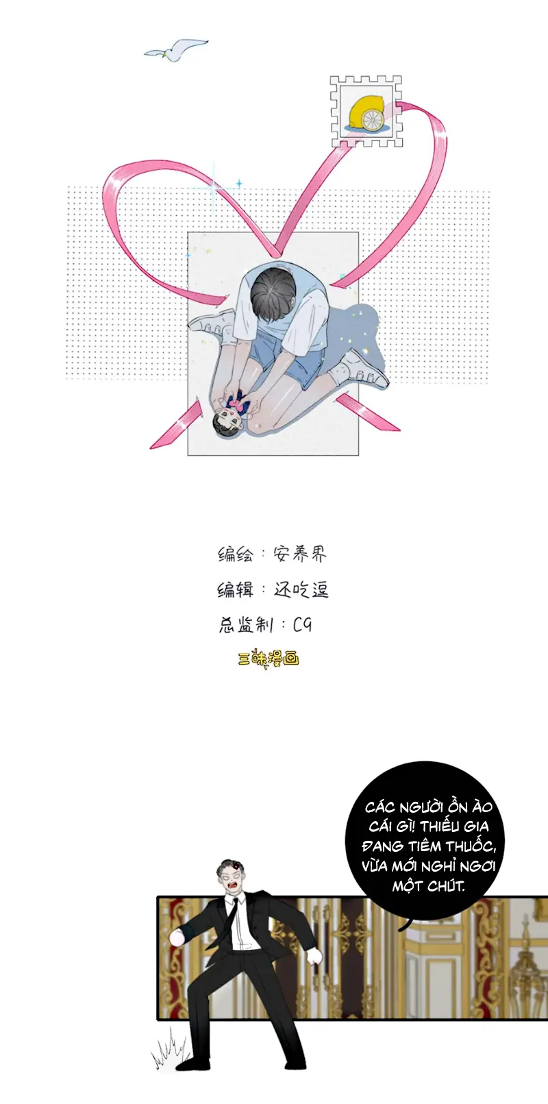 Hội Chứng Mẫn Cảm Cao Chapter 14 - Trang 3