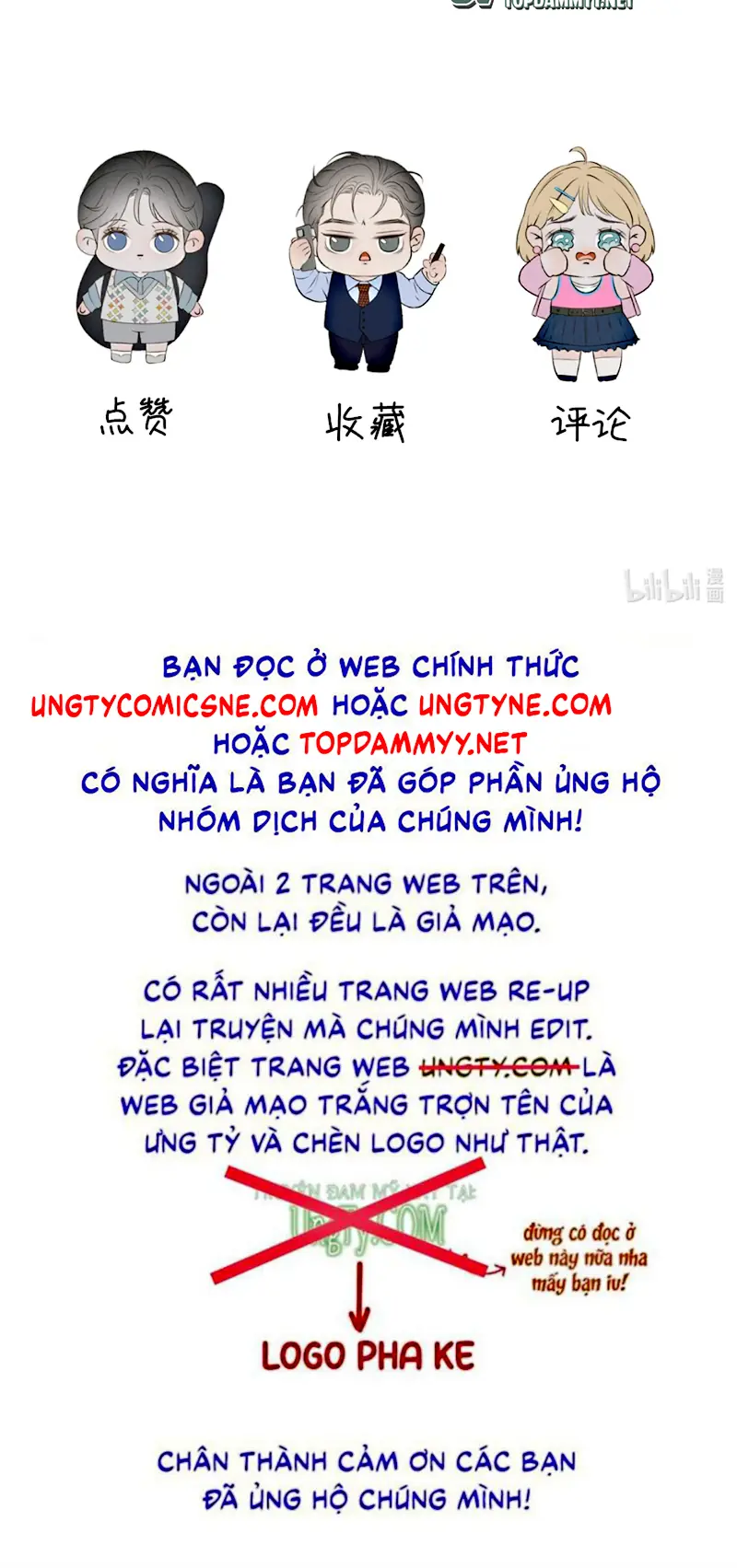 Hội Chứng Mẫn Cảm Cao Chapter 15 - Trang 15