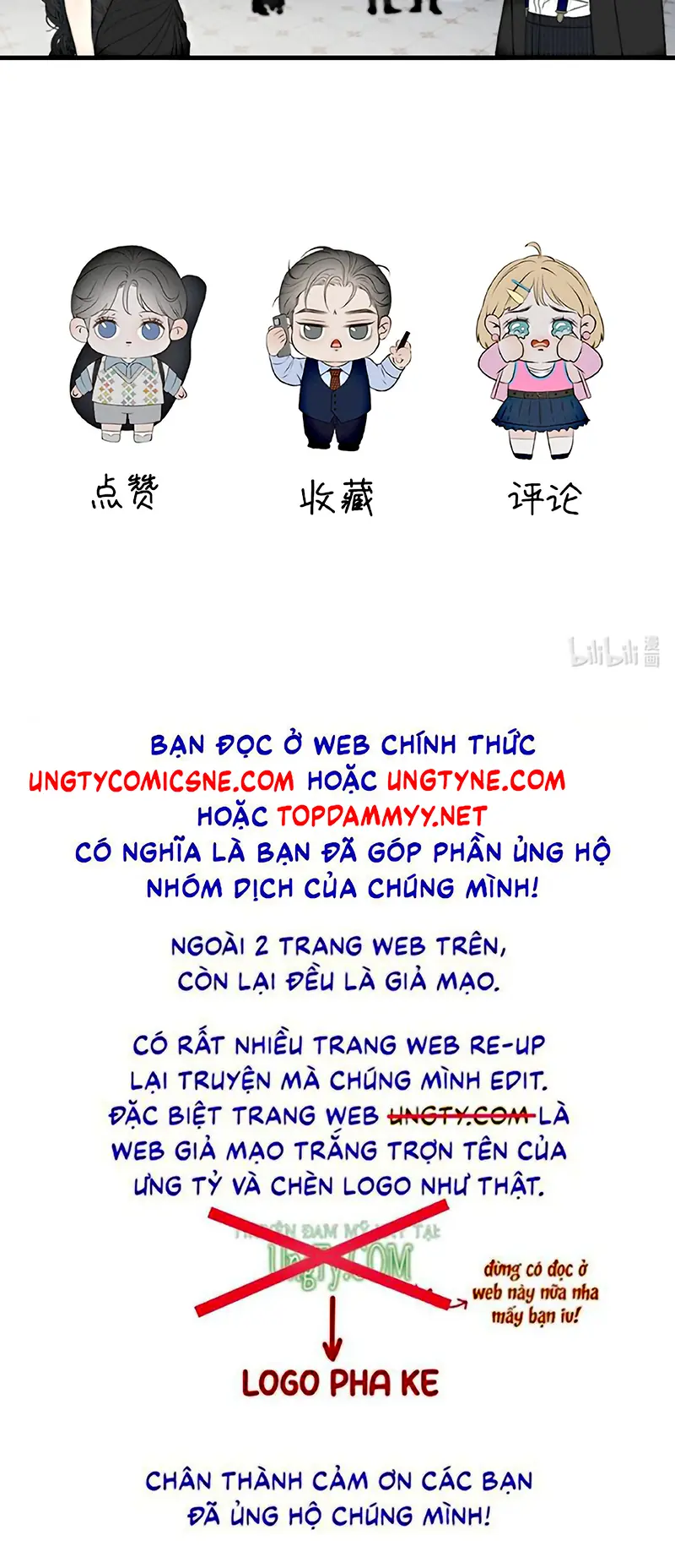 Hội Chứng Mẫn Cảm Cao Chapter 16 - Trang 13