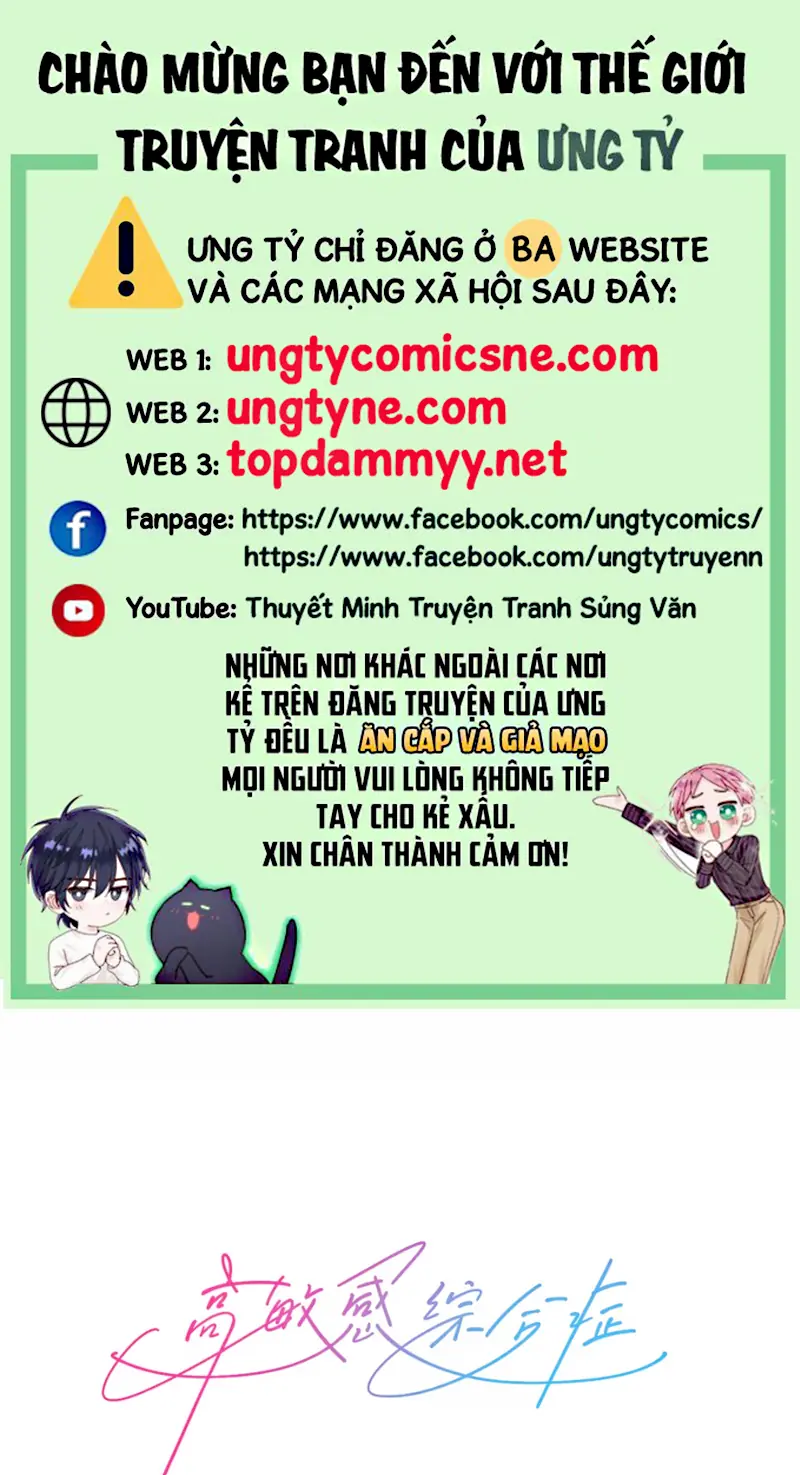 Hội Chứng Mẫn Cảm Cao Chapter 17 - Trang 2