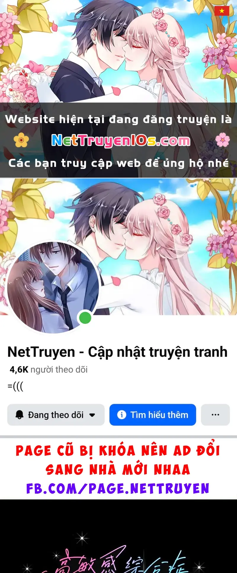 Hội Chứng Mẫn Cảm Cao Chapter 19 - Trang 2