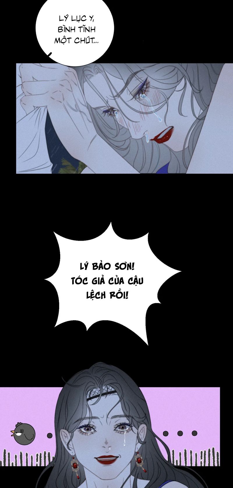 Hội Chứng Mẫn Cảm Cao Chapter 2 - Trang 13