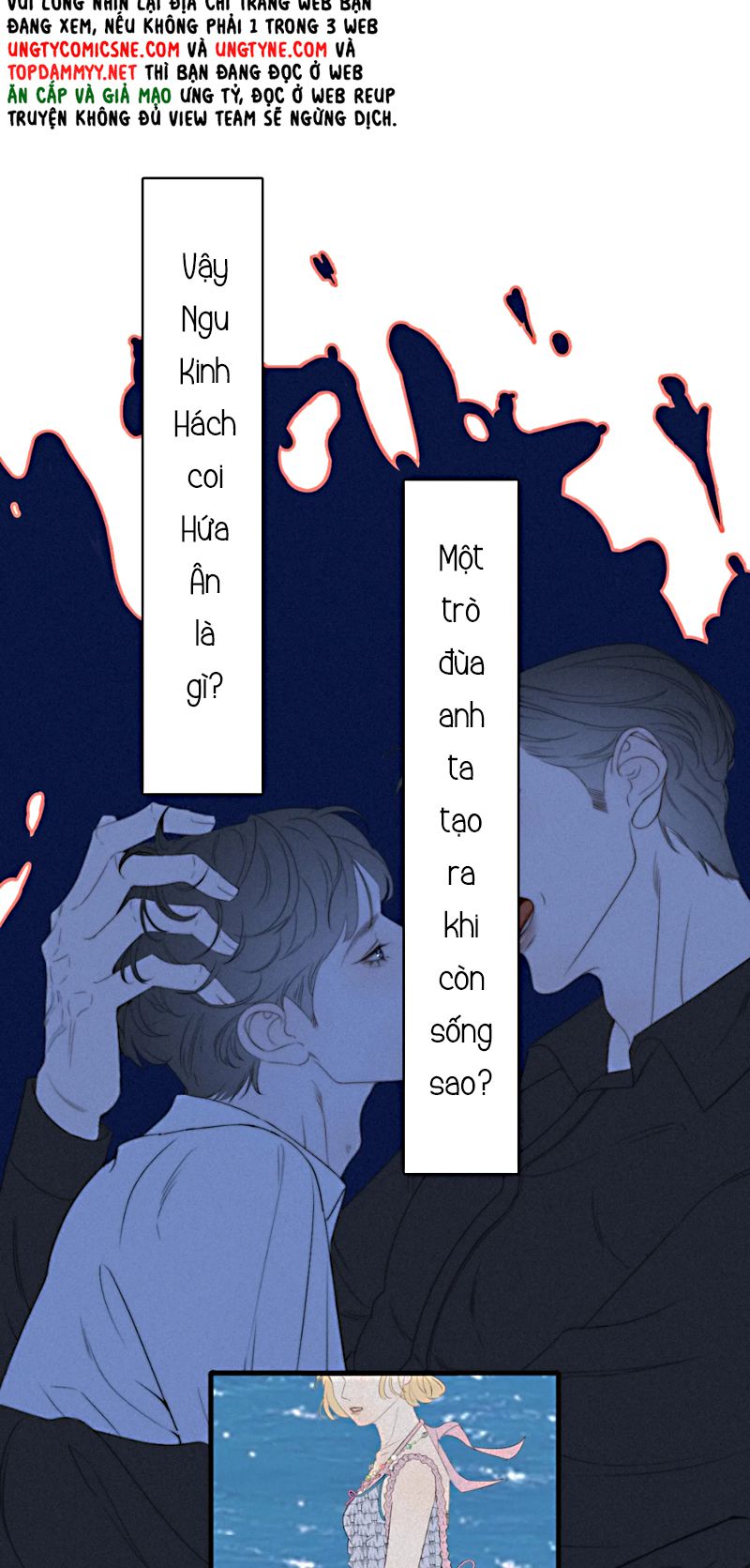 Hội Chứng Mẫn Cảm Cao Chapter 3 - Trang 20