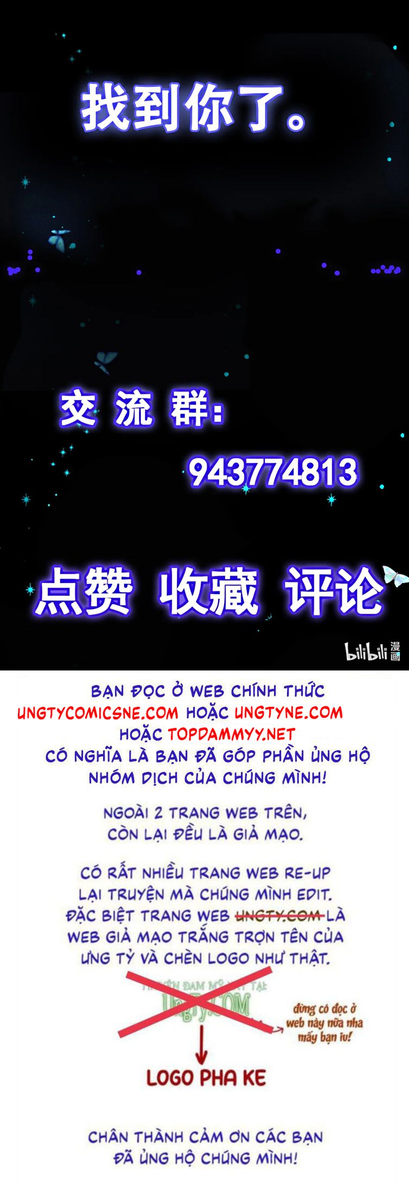 Hội Chứng Mẫn Cảm Cao Chapter 3 - Trang 28