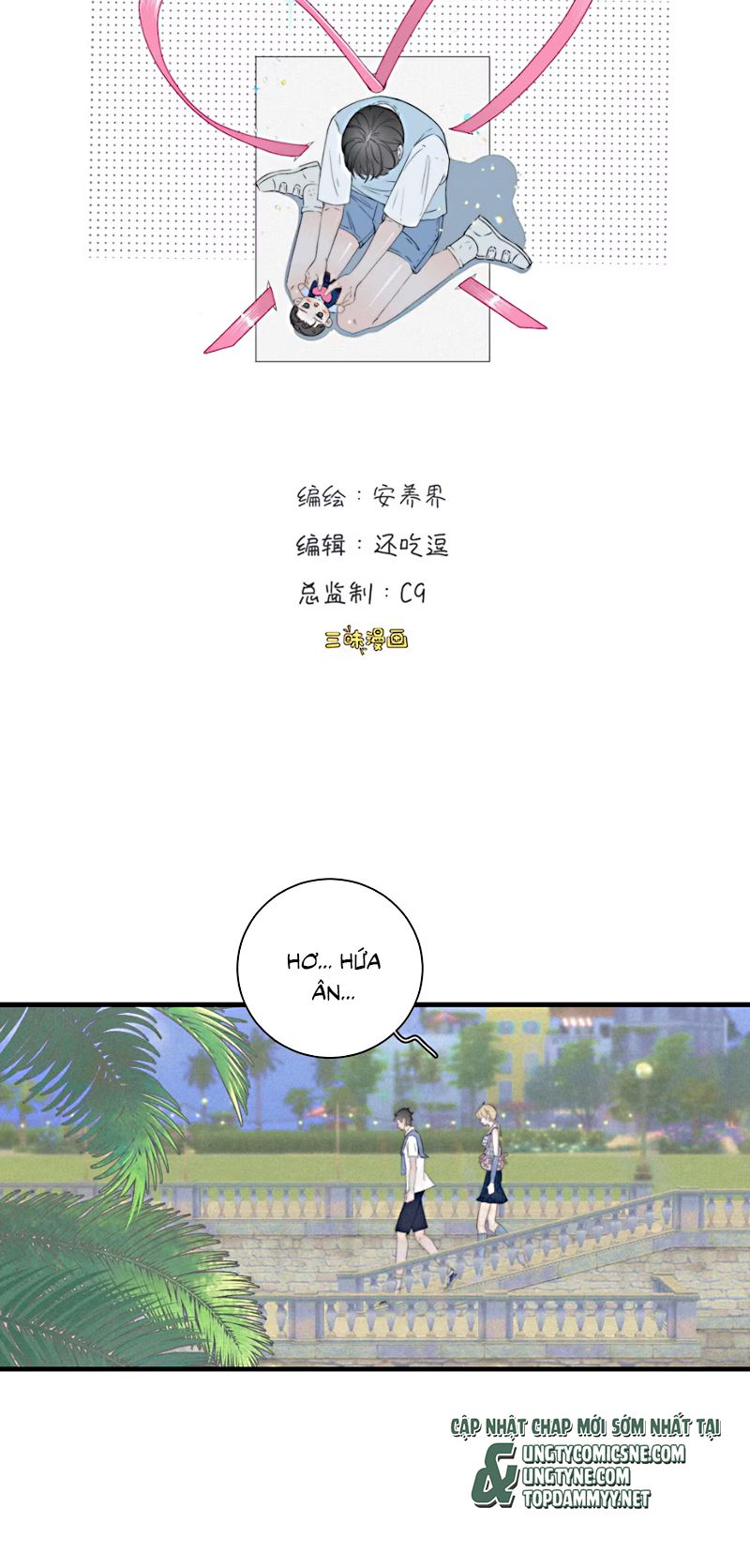 Hội Chứng Mẫn Cảm Cao Chapter 3 - Trang 3