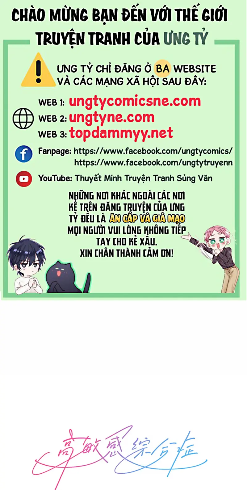 Hội Chứng Mẫn Cảm Cao Chapter 6 - Trang 2