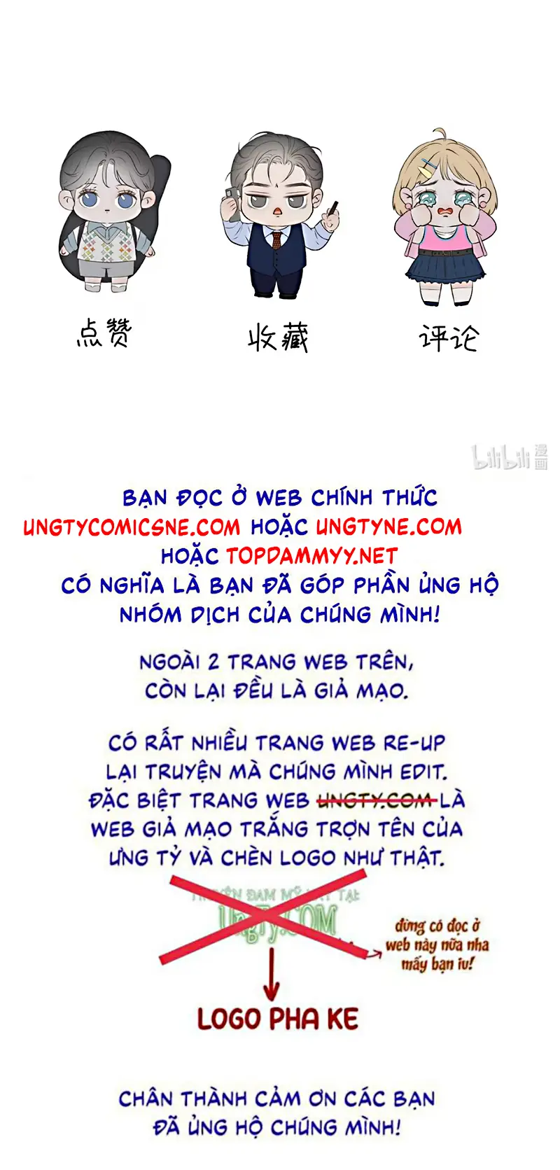 Hội Chứng Mẫn Cảm Cao Chapter 6 - Trang 25