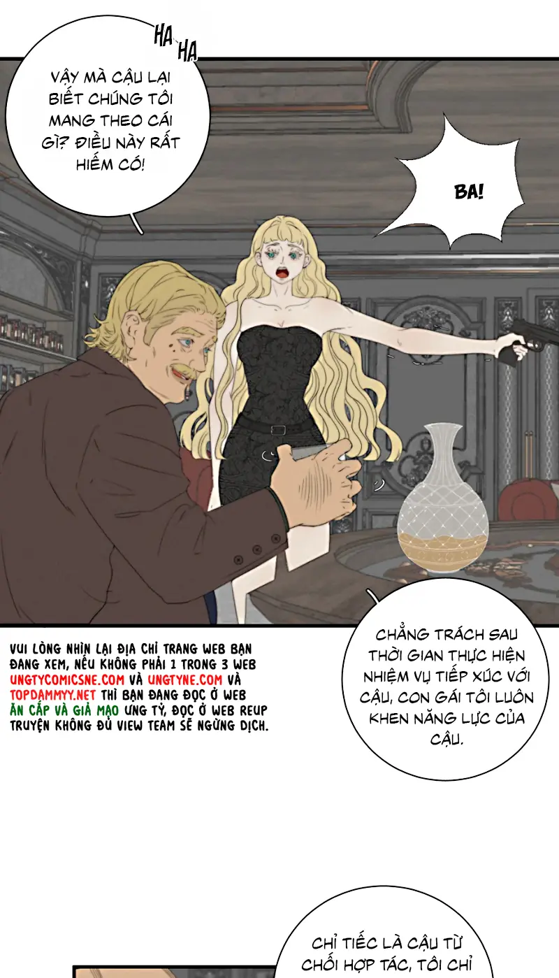 Hội Chứng Mẫn Cảm Cao Chapter 7 - Trang 14