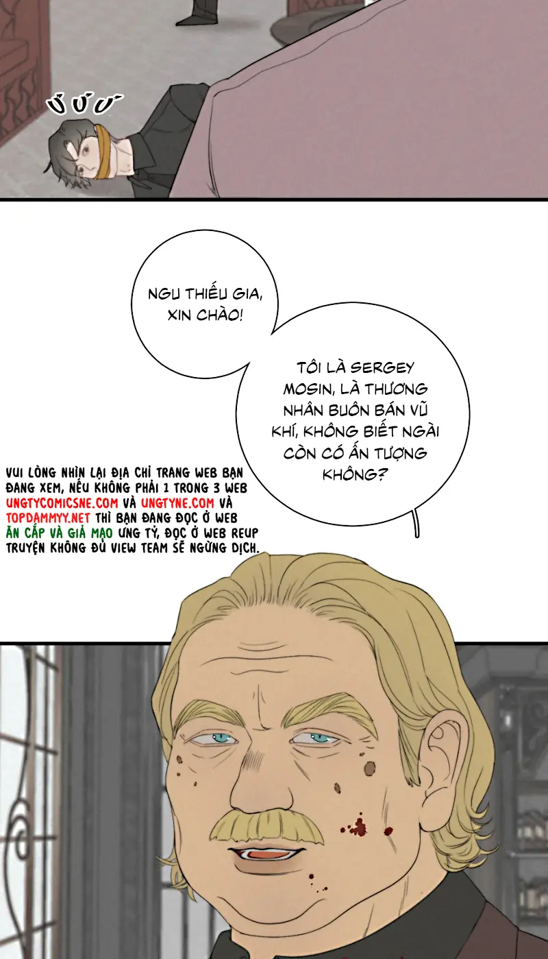 Hội Chứng Mẫn Cảm Cao Chapter 7 - Trang 6