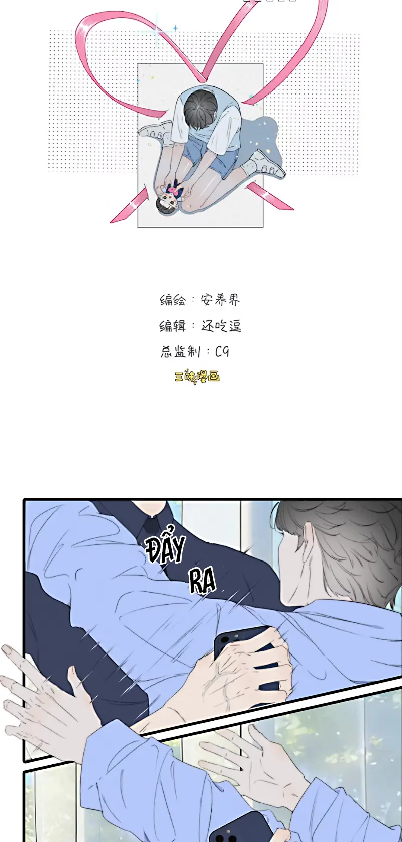 Hội Chứng Mẫn Cảm Cao Chapter 9 - Trang 3