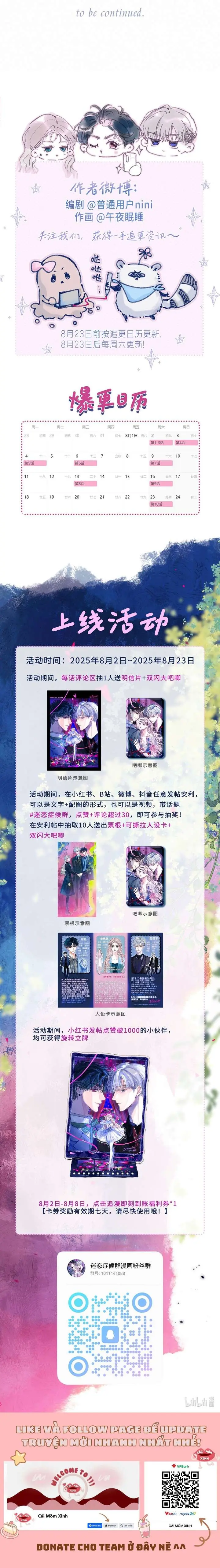 Hội Chứng Say Đắm Chapter 7 - Trang 8