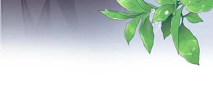Hội Chứng Vịt Con Xấu Xí Chapter 2 - Trang 17