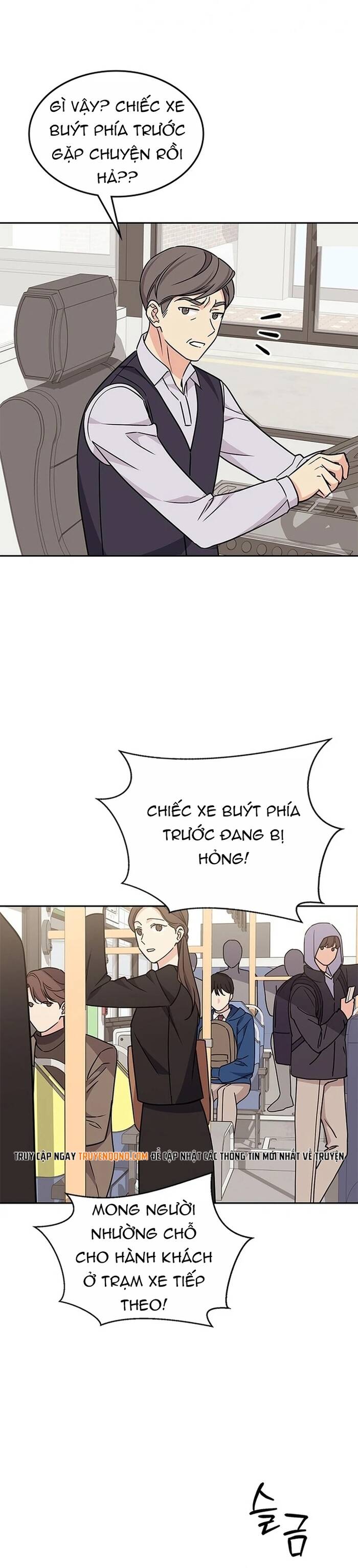 Hội Chứng Vịt Con Xấu Xí Chapter 3 - Trang 22
